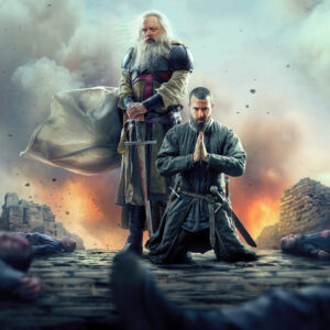 Knightfall 2017