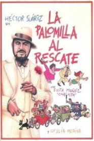 La palomilla al rescate 1976