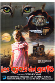 Los ojos del gato 1985