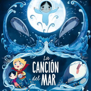 La canción del mar 2014