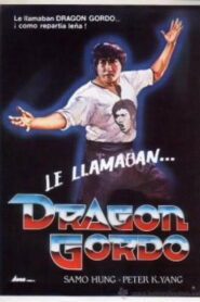 Le llamaban Dragón Gordo 1978