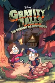 Gravity Falls 2012