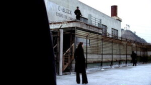 Alias: 2×10