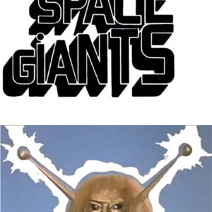 マグマ大使 1966